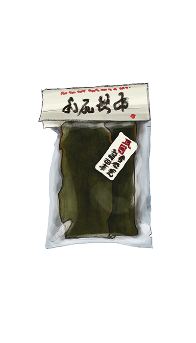 Confit d'algues nori pimenté - 100g - iRASSHAi